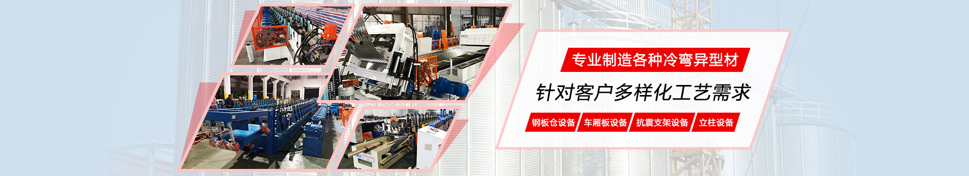關於免费看片网站下载